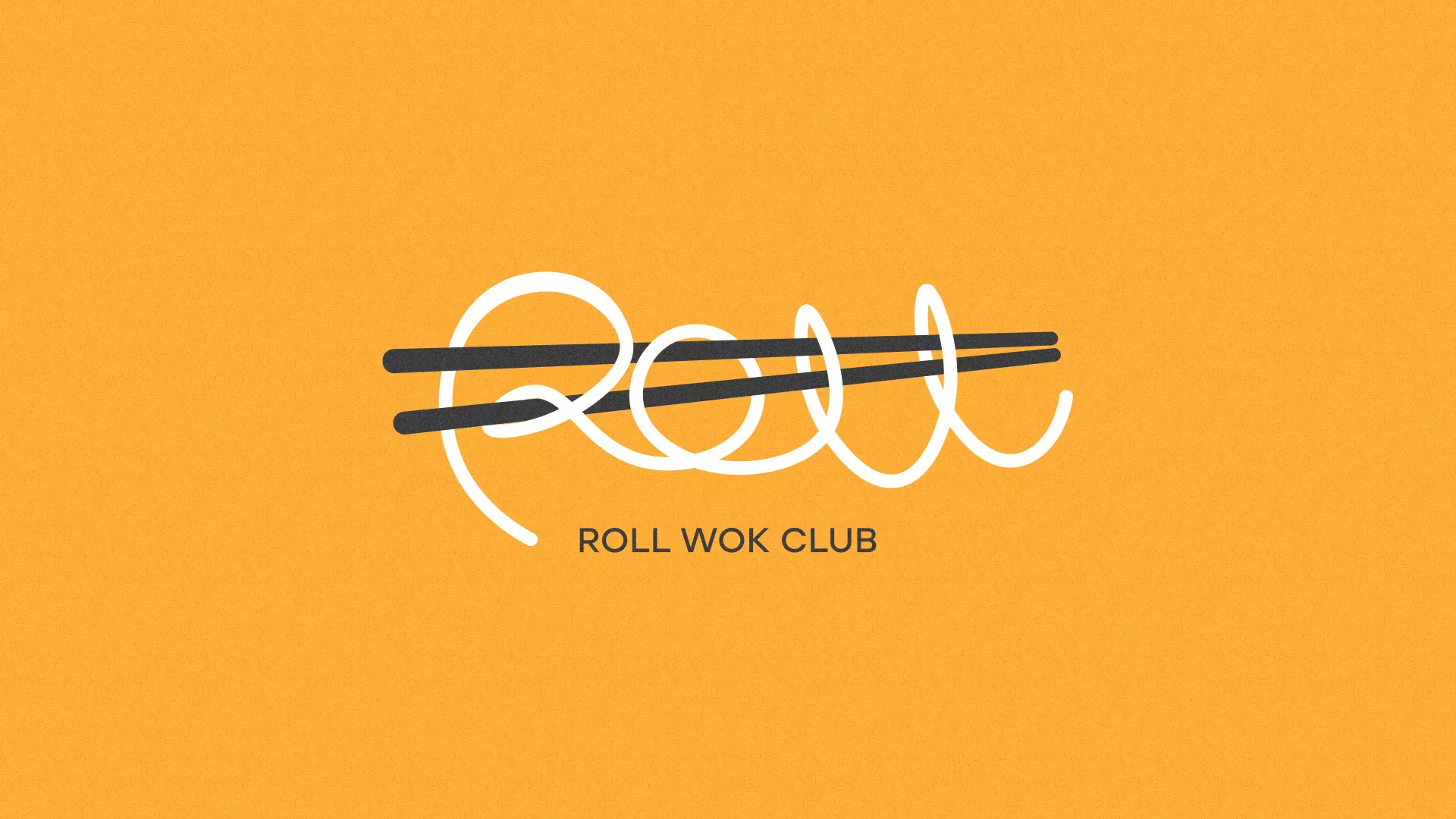 Создание дизайна упаковки суши-бара «Roll Wok Club» в Анжеро-Судженске